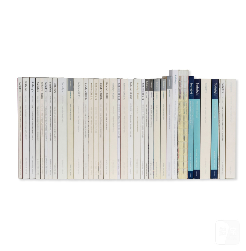 蘇富比拍賣圖錄36冊 | ENSEMBLE DE 36 CATALOGUES DE VENTES AUX ENCHÈRES SOTHEBY'S - 图1